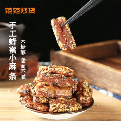 手工蜂蜜小麻条